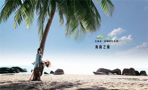 与家人一起互爱共乐雪山狼（与家人一起共同晓红）