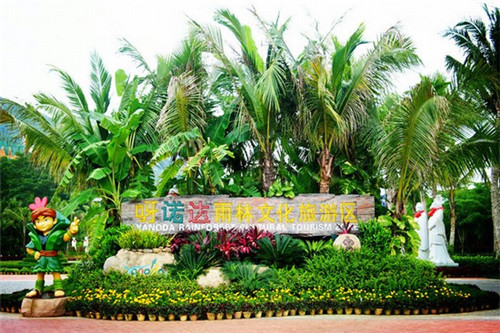 螺蛳粉加盟创业选择哪家品牌受欢迎